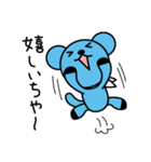 土佐弁を話すキャラクターさいらちゃん（個別スタンプ：32）
