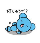 土佐弁を話すキャラクターさいらちゃん（個別スタンプ：35）