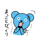 土佐弁を話すキャラクターさいらちゃん（個別スタンプ：39）