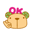 くまっ葉（個別スタンプ：20）