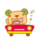 くまっ葉（個別スタンプ：24）