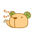 くまっ葉（個別スタンプ：30）