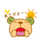 くまっ葉（個別スタンプ：33）