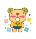 くまっ葉（個別スタンプ：37）