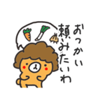 おかんクマ（個別スタンプ：6）