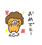 おかんクマ（個別スタンプ：9）