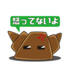 クロワッさん（個別スタンプ：11）