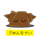 クロワッさん（個別スタンプ：12）