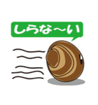 クロワッさん（個別スタンプ：15）