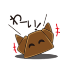 クロワッさん（個別スタンプ：16）