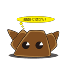 クロワッさん（個別スタンプ：31）
