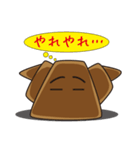 クロワッさん（個別スタンプ：38）