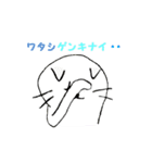 かたことねこ（個別スタンプ：22）