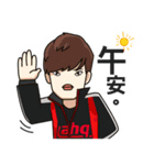 ahq e-Sports Club（個別スタンプ：33）