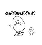 山形弁さといも（個別スタンプ：36）