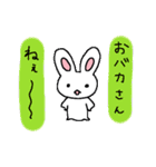 オネェうさぎ（個別スタンプ：4）