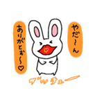 オネェうさぎ（個別スタンプ：11）