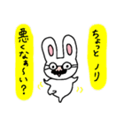 オネェうさぎ（個別スタンプ：13）
