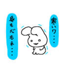 オネェうさぎ（個別スタンプ：15）