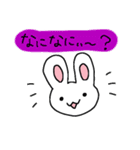 オネェうさぎ（個別スタンプ：16）