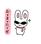 オネェうさぎ（個別スタンプ：17）