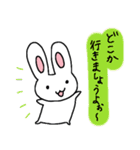 オネェうさぎ（個別スタンプ：20）