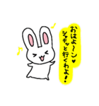 オネェうさぎ（個別スタンプ：21）