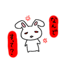 オネェうさぎ（個別スタンプ：22）