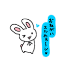オネェうさぎ（個別スタンプ：23）