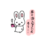 オネェうさぎ（個別スタンプ：25）