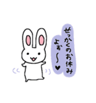 オネェうさぎ（個別スタンプ：26）