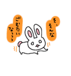 オネェうさぎ（個別スタンプ：27）
