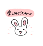 オネェうさぎ（個別スタンプ：33）