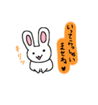 オネェうさぎ（個別スタンプ：35）