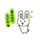 オネェうさぎ（個別スタンプ：36）