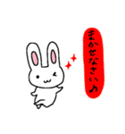 オネェうさぎ（個別スタンプ：38）