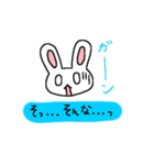 オネェうさぎ（個別スタンプ：39）