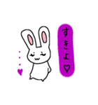 オネェうさぎ（個別スタンプ：40）