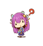 Immortal saga（個別スタンプ：22）
