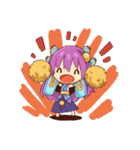 Immortal saga（個別スタンプ：36）