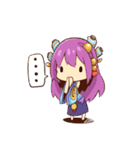 Immortal saga（個別スタンプ：37）