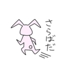 落ち着きのあるうさぎ。（個別スタンプ：8）
