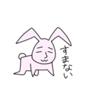 落ち着きのあるうさぎ。（個別スタンプ：11）