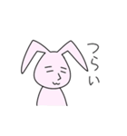 落ち着きのあるうさぎ。（個別スタンプ：18）