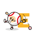 LIFE WITH BASEBALL（個別スタンプ：3）