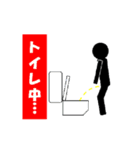 トイレ メン（個別スタンプ：21）