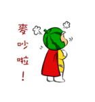 Watermelonman（個別スタンプ：27）