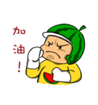 Watermelonman（個別スタンプ：37）