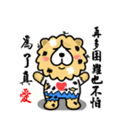 Chow Chow Owen In Love（個別スタンプ：5）