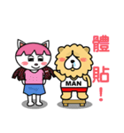 Chow Chow Owen In Love（個別スタンプ：10）